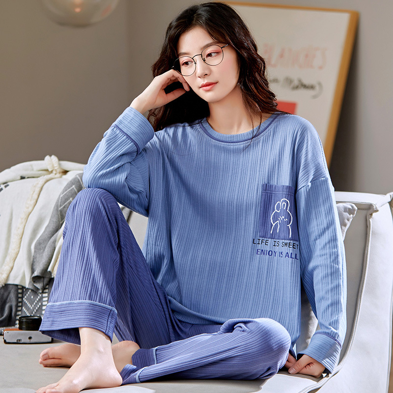 美舒芬秋冬季女士长袖纯棉可爱甜美睡衣套装家居服厂家直销保暖