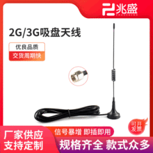 2G 3G���P�쾀��������մ����P��̖���ܰl��ȫ�������wifi�쾀