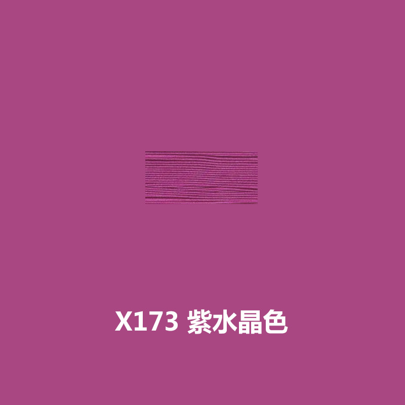 X173