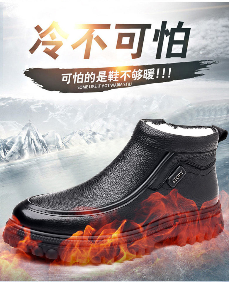 Giày bốt Martin nam da bò lót lông giữ ấm, đế dày gót thấp 1–3 cm — 9198 giày cao gót màu đen, 9199 thắt dây màu đen chi tiết 2