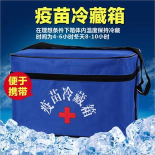 �F��������������i��Һ��;�\ݔ�䱣�����B�i�Bֳ�O����е�Bֳ��