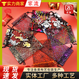 �S�����l�f�}���C�𼆴� �YƷ�b��b�����ռ{������gҹ�ǹ���