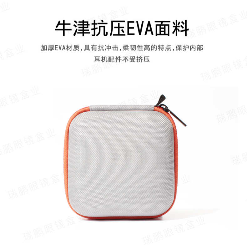 详情页_4.PNG水印 7.png