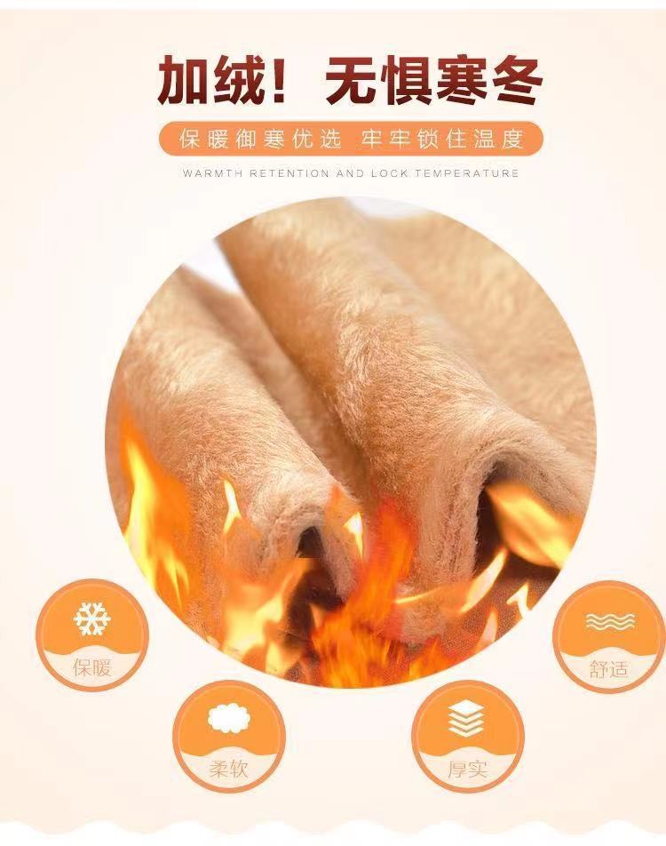 微信图片_202108082049186