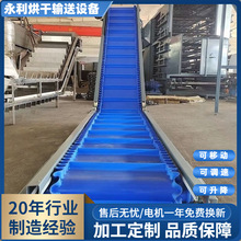 �����������}�D�l�C���������O�� Ƥ��ʽ�w�������C �ΰ������C