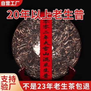 ���մ�03���������ն������ϴ�ѩɽ�ն�����������ϴ��~�N�Ř�