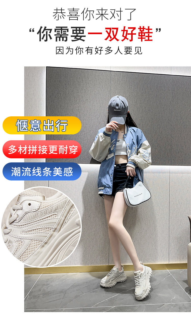 详情_05.jpg
