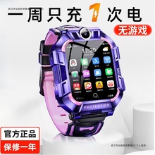 ����S���]��Q8A���С�W����ͯ�Ԓ�ֱ�����ҕ�lͨԒ5Gȫ�Wͨ��