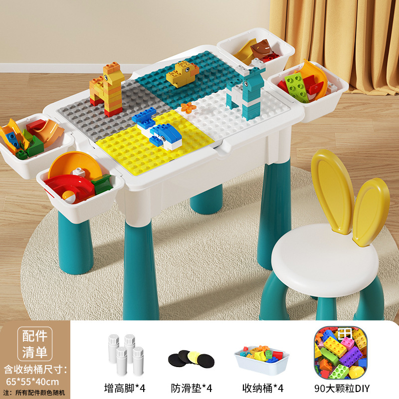 대형 직사각형 테이블 + 90 입자 + 의자