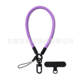 手机挂绳;钥匙扣及钥匙扣配件;其他手机饰品