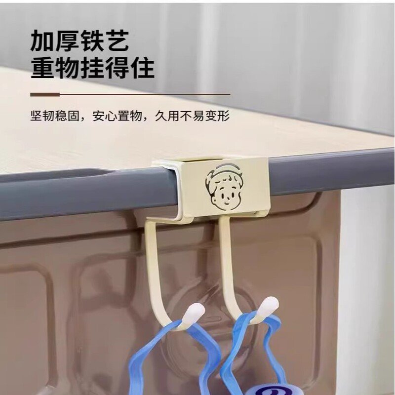 学生课桌书包挂钩桌边侧面可移动免打孔高颜值|undefined