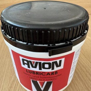 New original AVION high temperature sealing grease LUBRICARB0500G quotation fast welcome inquiry