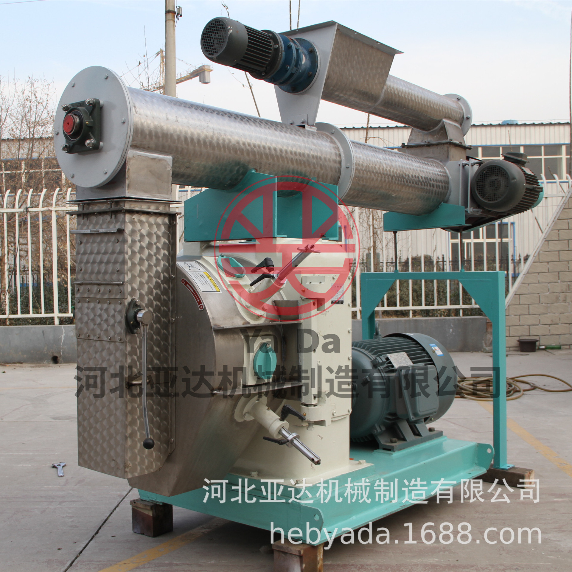 饲料机械SZLH350颗粒机 制粒机 饲料制粒机