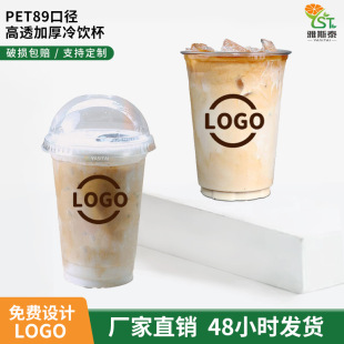 �F؛һ���Կ��ȱ������� �̲������Ӻ��͸ʳƷ��pet89�����