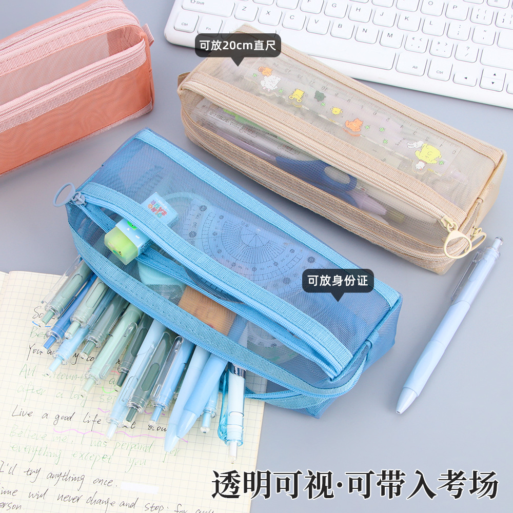 Nueva bolsa de lápiz de doble capa de malla de nylon bolsas de papelería especiales para exámenes de estudiantes bolsas de lápiz transparentes portátiles al por mayor