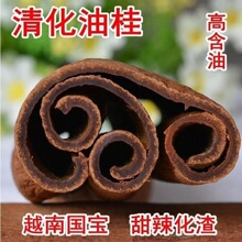 ���͹�����������廯�����͹��ɽ���͹�250�˰��]��؛��؛