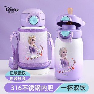 ��ѩ�澉��ͯ���ر�316���P䓌W���όW�����p�ˮ���ӱ���ˮ��