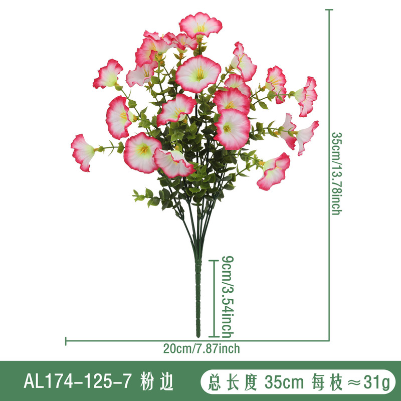 仿真花牵牛花喇叭花家居装饰摆设户外庭院人造花婚礼假花摆件批发|undefined