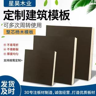 ��ˮ���Bģ���p�渲Ĥ��ľ��Ĺ������z�ϰ���Ӱ����l�Ӻ�ľ��