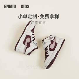 学步鞋;童雪地靴;童凉鞋