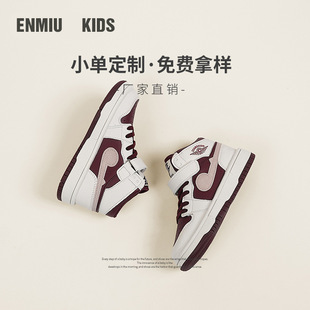 ��26--37�a����ͯͯЬajܛ��Сͯ�ߎ��\��Ь������Ů��Ь���L�D��