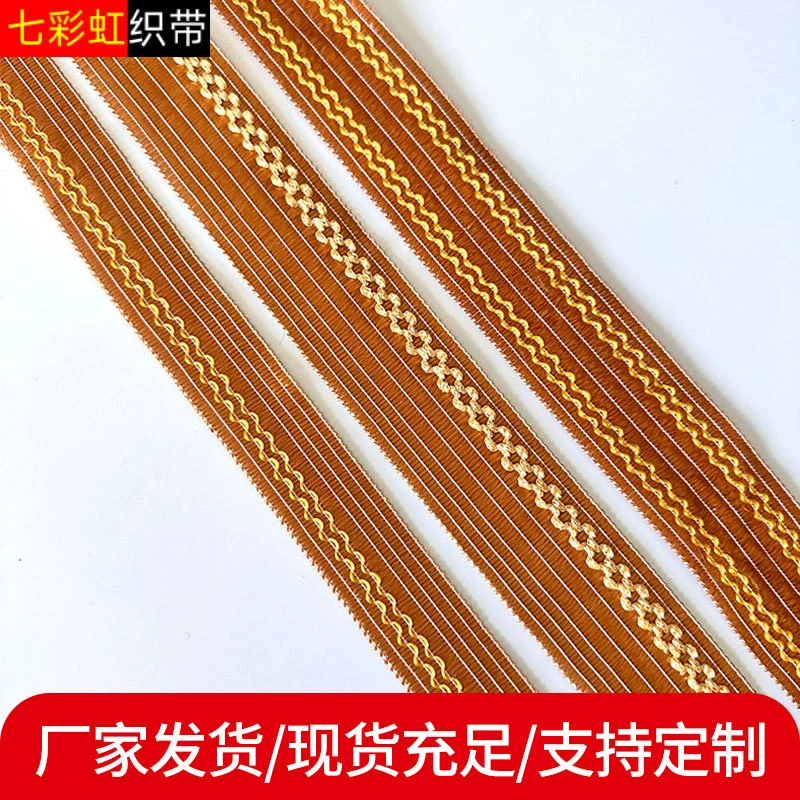 Летний коврик, полоски для окантовки коврика из ротанга, лямки для окантовки татами, оптовая продажа от производителей полосок для окантовки с несколькими спецификациями