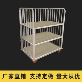 缝前设备;服装机械设备;金属托盘