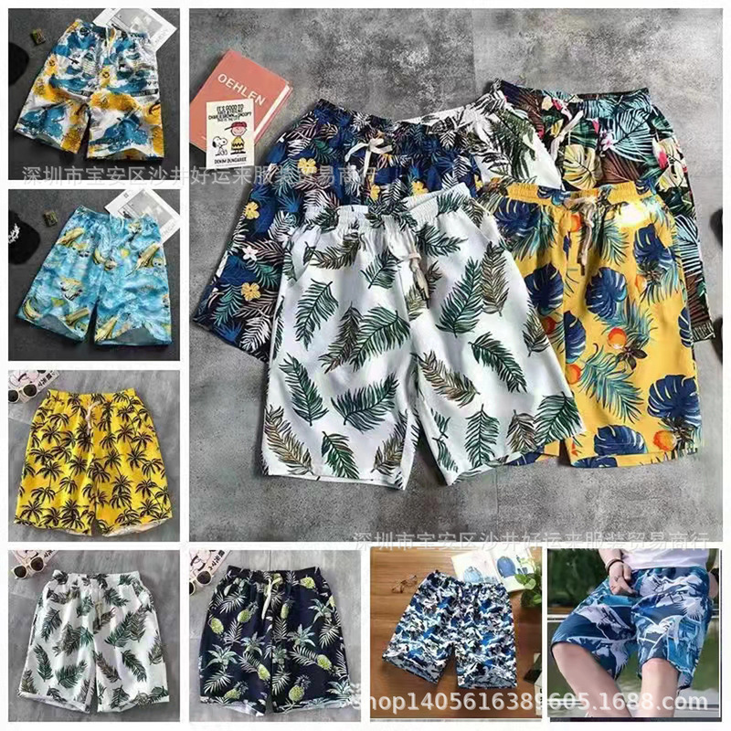 Cheap men's pants manufacturers supply men's beach pants stall 20 yuan 1 yuan 2 yuan travel swimming