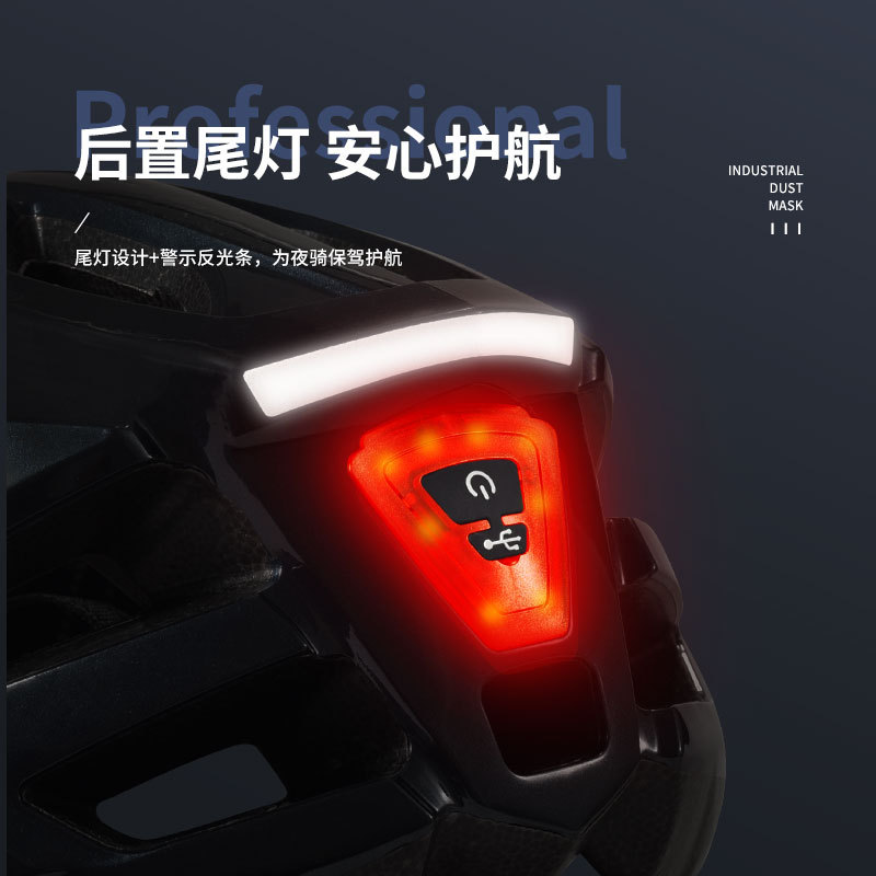 Casco de bicicleta luz trasera hombres y mujeres bicicleta de carretera casco de equitación integrado con luz trasera sombrero de seguridad de conducción de cercanías