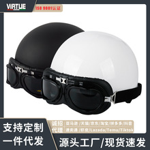 外贸专供 头盔女可爱 头盔男电动车春 夏季 四季半盔时尚送风镜