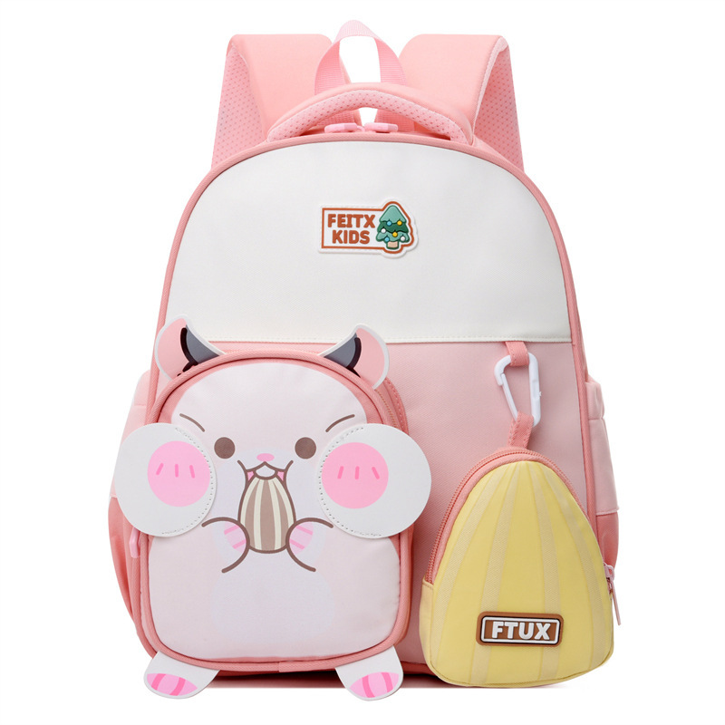 Mochila para niños nueva lindos dibujos animados 3 - 5 años de edad mochila para niños y niñas mochila para clases pequeñas mochila para jardín de infantes mochila 4
