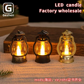 蜡烛灯;蜡烛;小夜灯