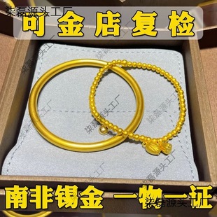 �Ϸ��a��ŷ��������CŮ����Խ��ɳ���S��ɫ��Ȧ�Y�����