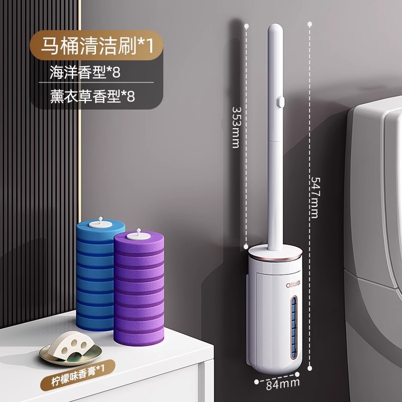 使い捨てトイレブラシ 家庭用 死角なし 2025年新型 壁掛け式トイレ掃除ツール 交換ヘッド付きクリーニングブラシ|undefined