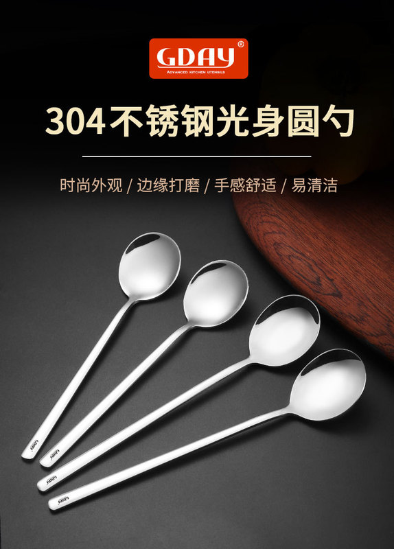 https://www.toonies.cn詳情_01.jpg_800x800.jpg