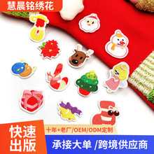 �}�Q���}�̽����N�}�Q����ѩ����¹�b��N�·�����DIY�b��a���N