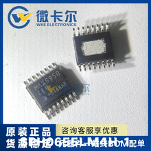 ԭװ MAX6950CEE+T MAX6950CEE MAX6950 QSOP-16 LED��ʾ������