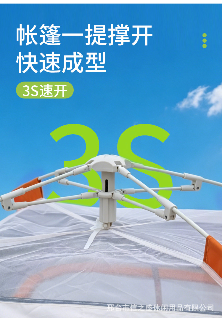 Factory wholesale outdoor square tent, canopy tent, sun-proof and waterproof seaside camping tent, travel tent