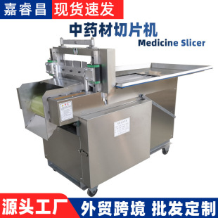 ��ș�Cֱ������ʽ��ș�C�๦��ș��늄���Ƭ�Cȫ�Ԅ����в�ș�C��