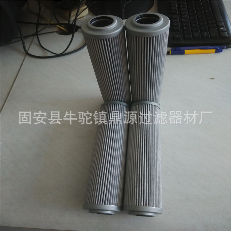 供应油滤芯01NL.400.10VG.30.E.P 液压油滤芯