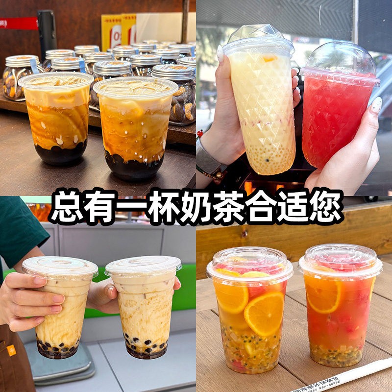 9095�̲豭��һ���Դ��������������Ϲ�֭��500͸��PP����������