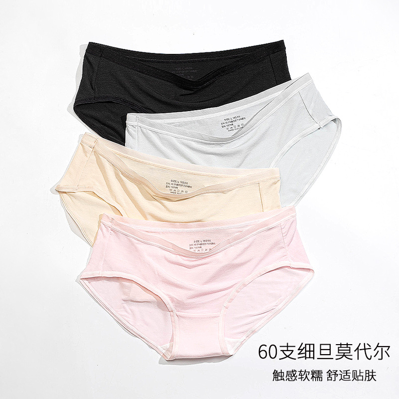 modal lady Underwear wholesale pure cotton Antibacterial Low Large girl Triangle pants Thin section