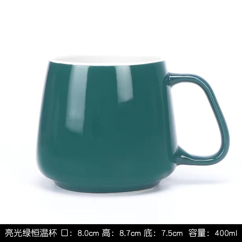 Taza caliente verde brillante