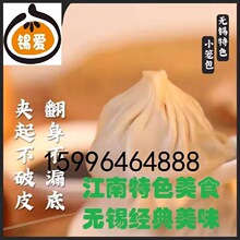 ���a�ۡ��o�aС�\��������50��ÿֻ�o�a�خa�����ʳ�������Ʒ