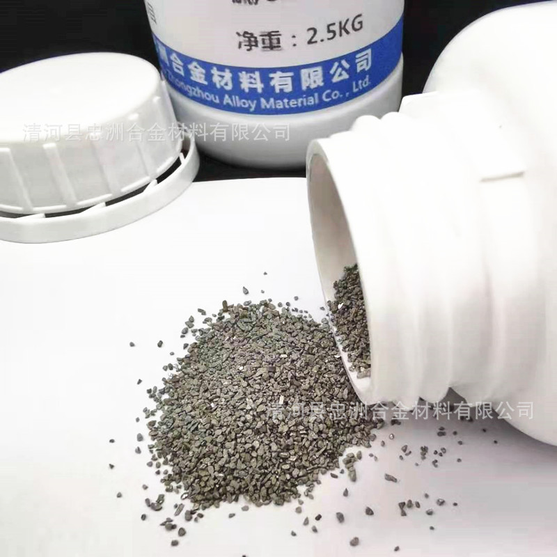 高纯度钨粒纯钨助溶剂 20-40目高纯钨粒实验用钨粒规格可选批发价-阿里巴巴
