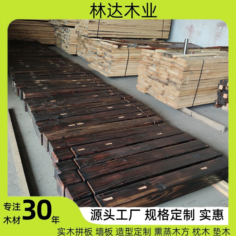Willow Eucalyptus Wood Walkway Handrail Material, Outdoor Pathway Garden Anti-Corrosion Wood Planks, Hard Wood Large Load-Bearing Sleepers Willow Eucalyptus Wood Walkway Handrail Material, Outdoor Pathway Garden Anti-Corrosion Wood Planks, Hard Wood Large Load-Bearing Sleepers