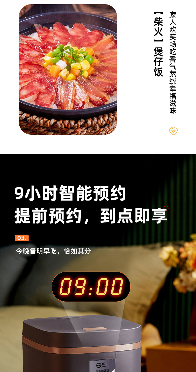 30bc7fec-9d74-4445-9678-916d159f8aa9.jpe