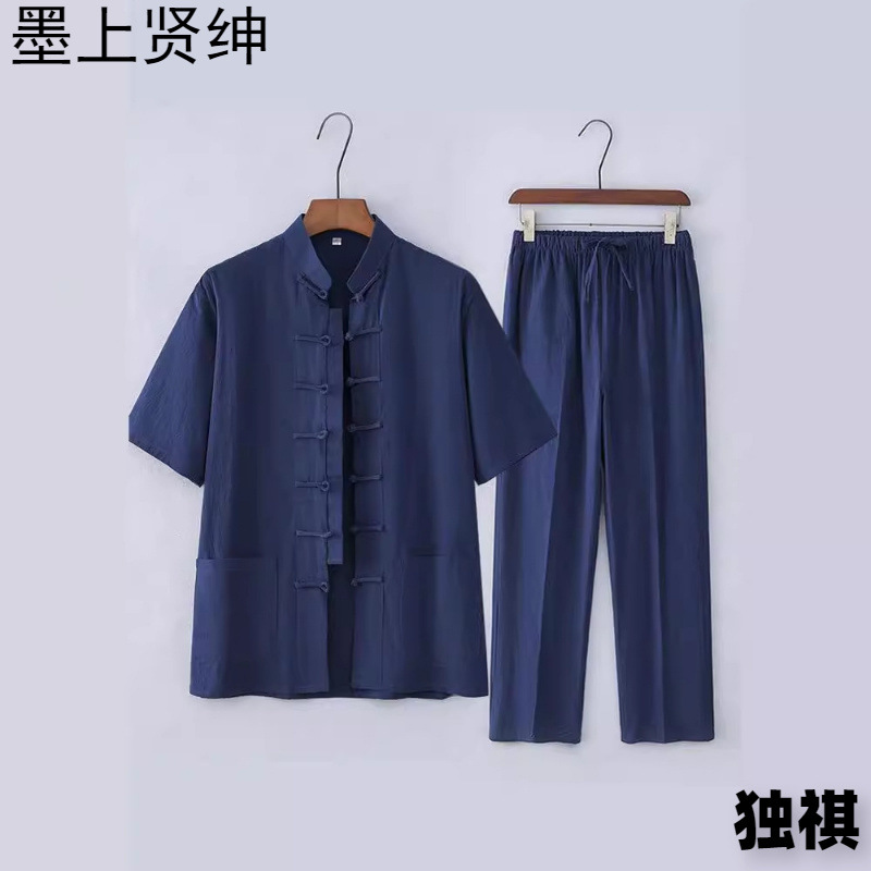 Traje Tang de estilo chino Traje de manga corta de algodón y lino para hombres de mediana edad y ancianos Traje Hanfu casual para hombres retro Traje delgado de verano