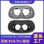 雕刻定制植绒eva内衬