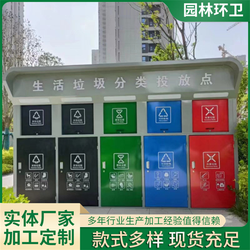 tb_image_share_1718432949731.j